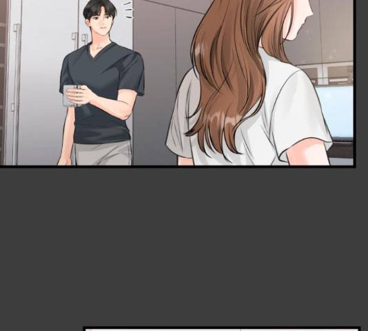 감 비서가 고장났다 51화 12