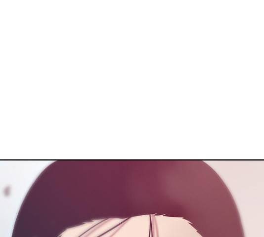 태백 : 튜토리얼 맨 87화 193