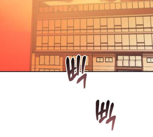 나를 길들여 봐, 차비서 51화 88