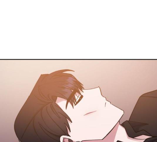 나를 길들여 봐, 차비서 51화 105