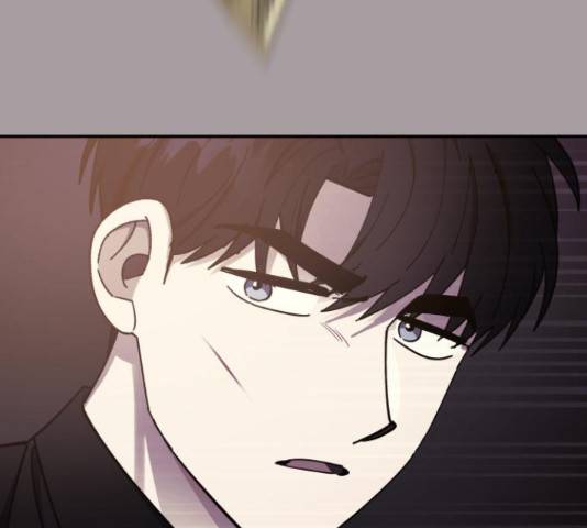 나를 길들여 봐, 차비서 51화 117