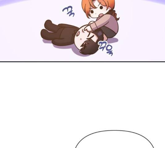 나를 길들여 봐, 차비서 51화 126