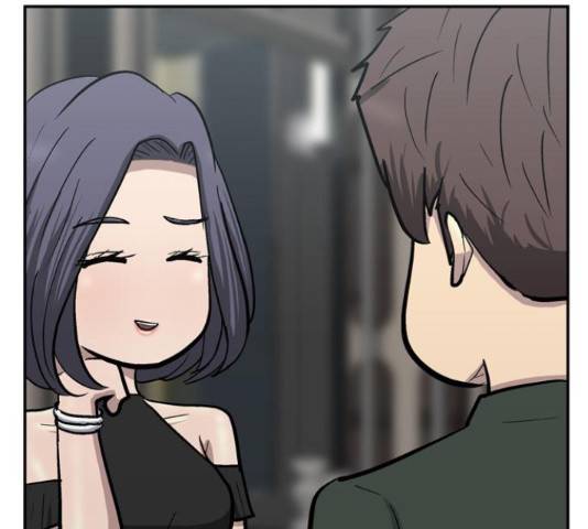 은둔코인 43화 22