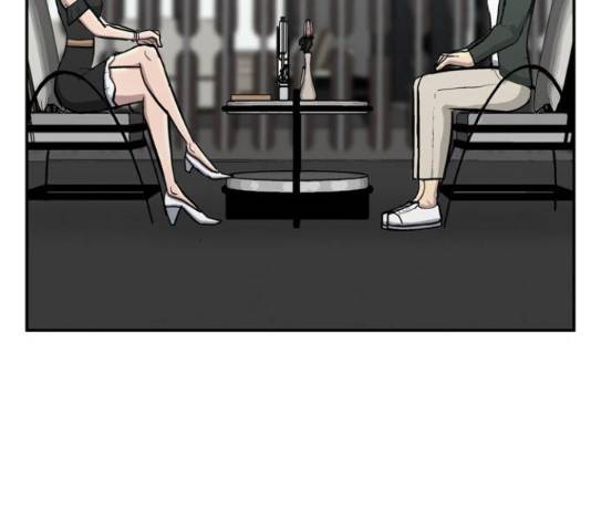 은둔코인 43화 42