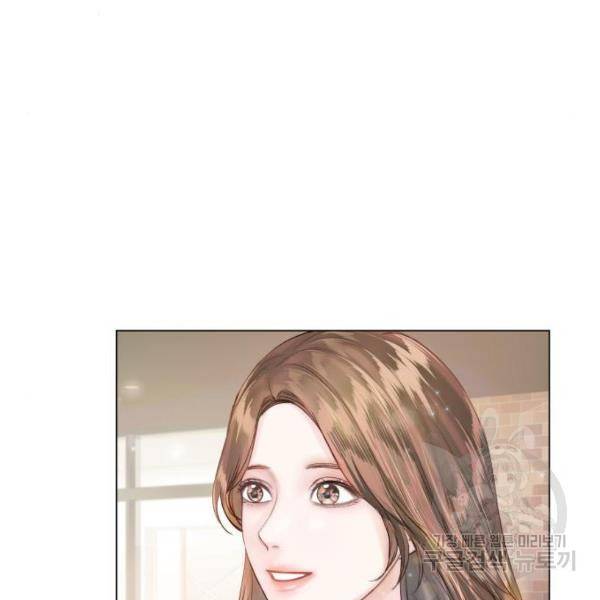 반드시 해피엔딩 61화 10