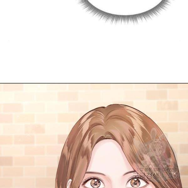 반드시 해피엔딩 61화 31