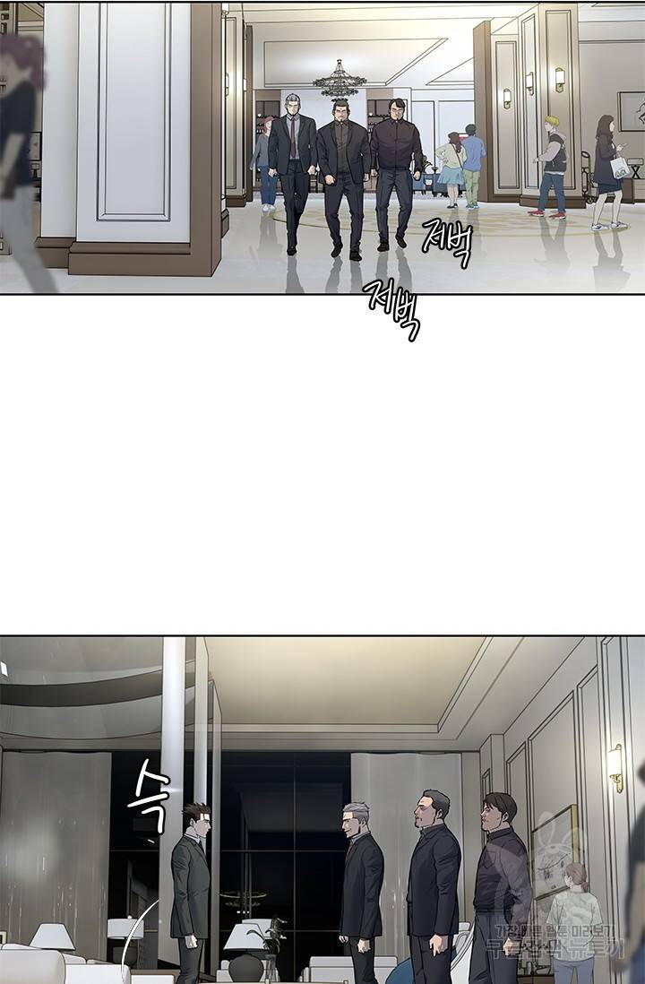 갓 오브 블랙필드 시즌2 46화 15