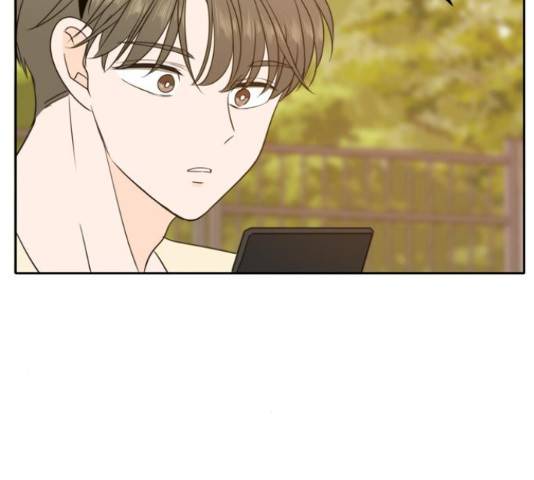 이번 생도 잘 부탁해 96화 85