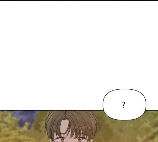 이번 생도 잘 부탁해 96화 111