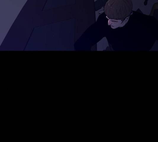 폰투스 : 극야2 11화 10