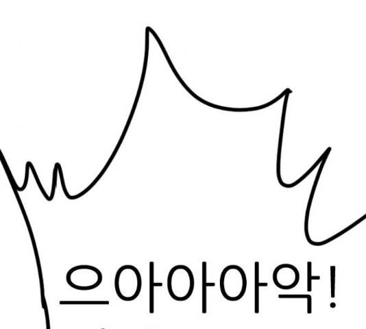 장미같은 소리 19화 22