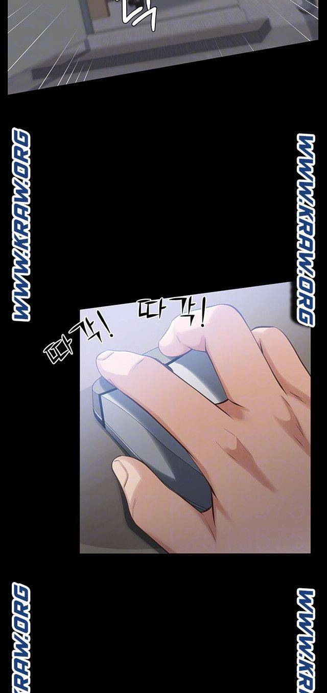 이력서 2화 12
