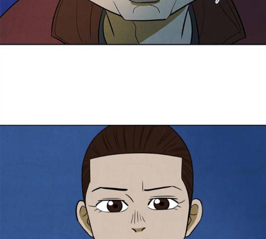 악의는 없다 48화 3