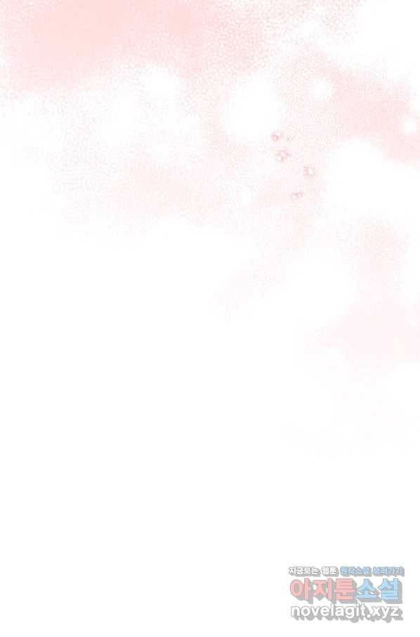 하필이면 까마귀가 되어버렸다 40화 66