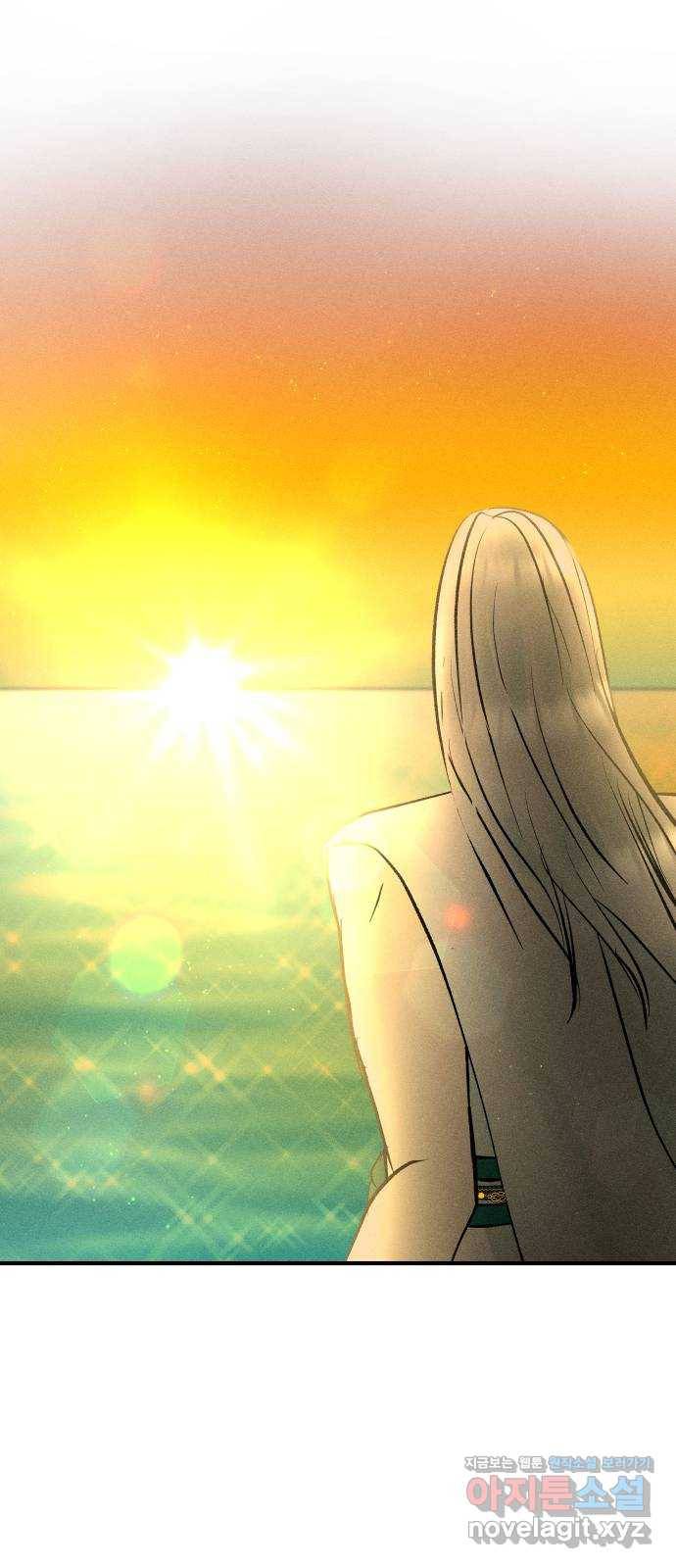 사막에 핀 달 61. 탐색(3) 46