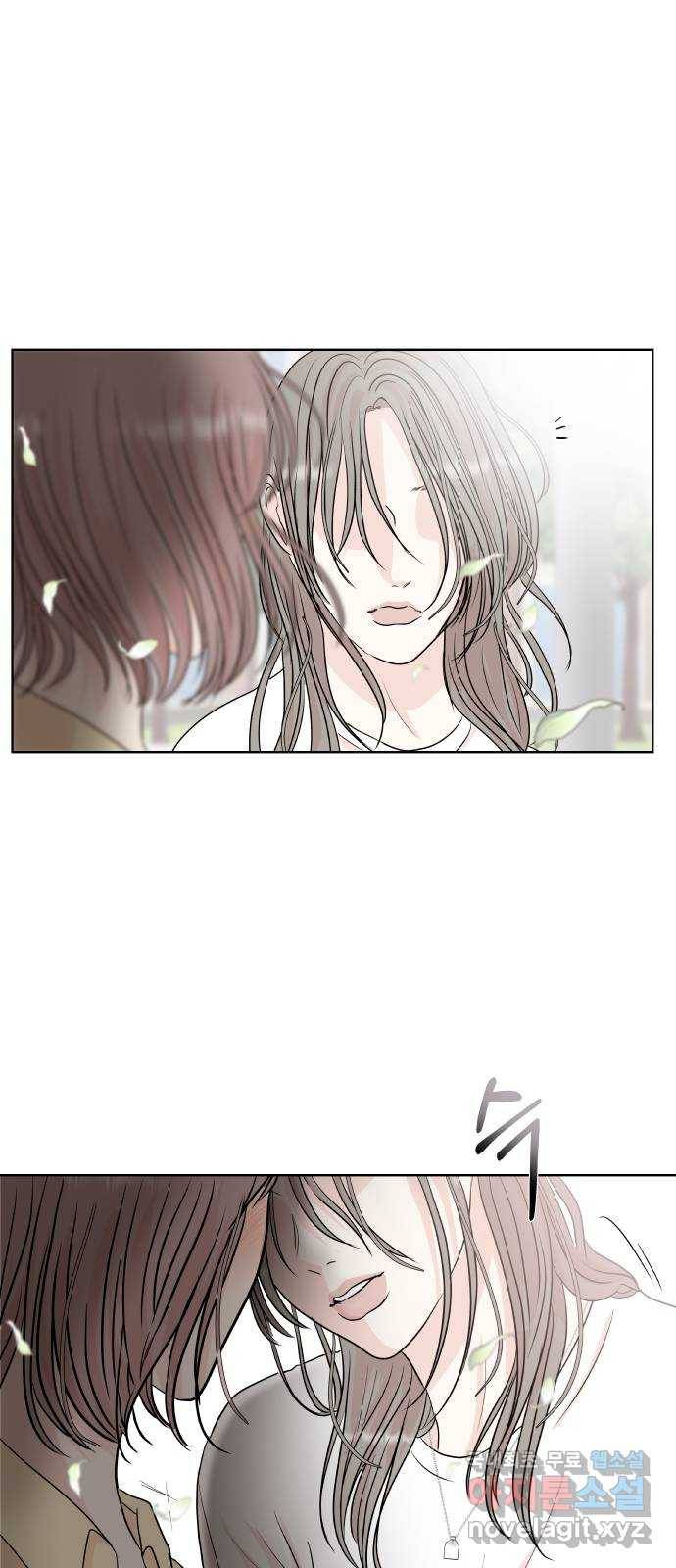모노마니아 1화 58