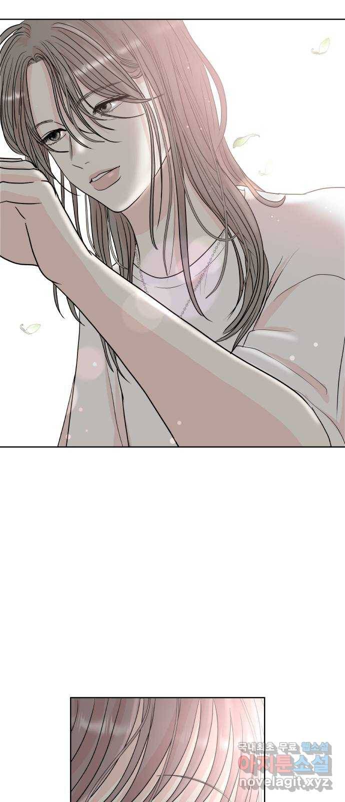 모노마니아 1화 61