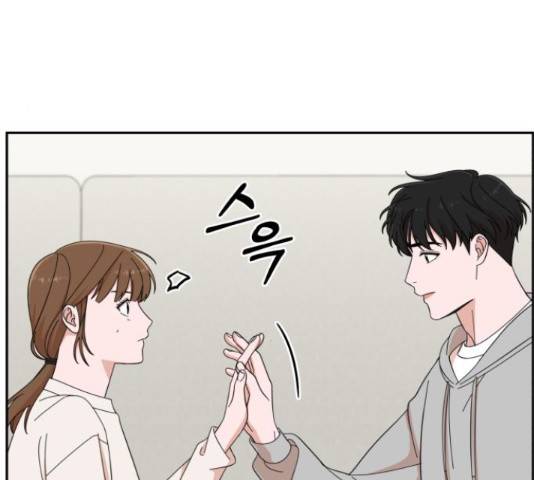 입술이 예쁜 남자 13화 17