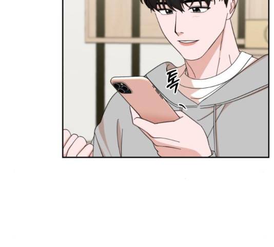 입술이 예쁜 남자 13화 26