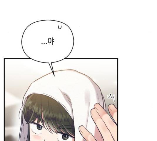 악녀 18세 공략기 24화 137