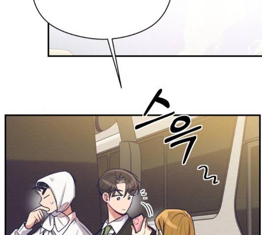 악녀 18세 공략기 24화 147