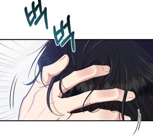 악녀 18세 공략기 24화 177