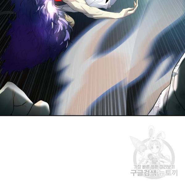 신의탑 3부 127화 39