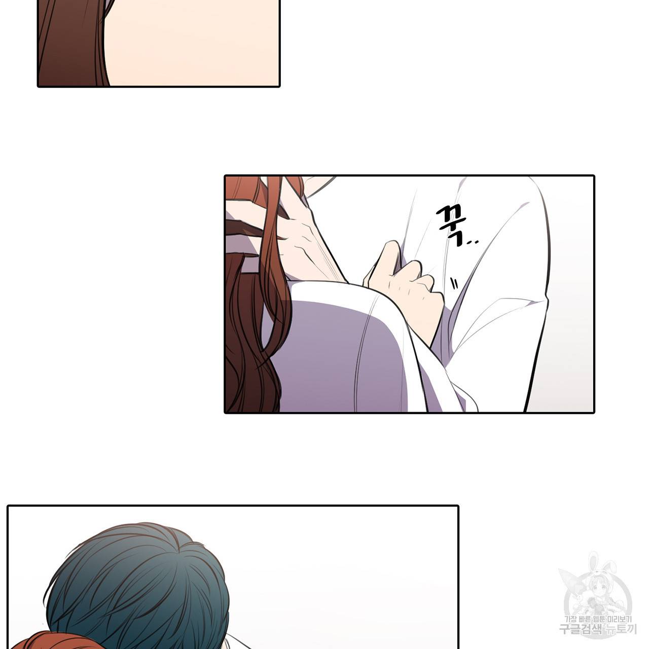 거짓말쟁이 연인 31화 3