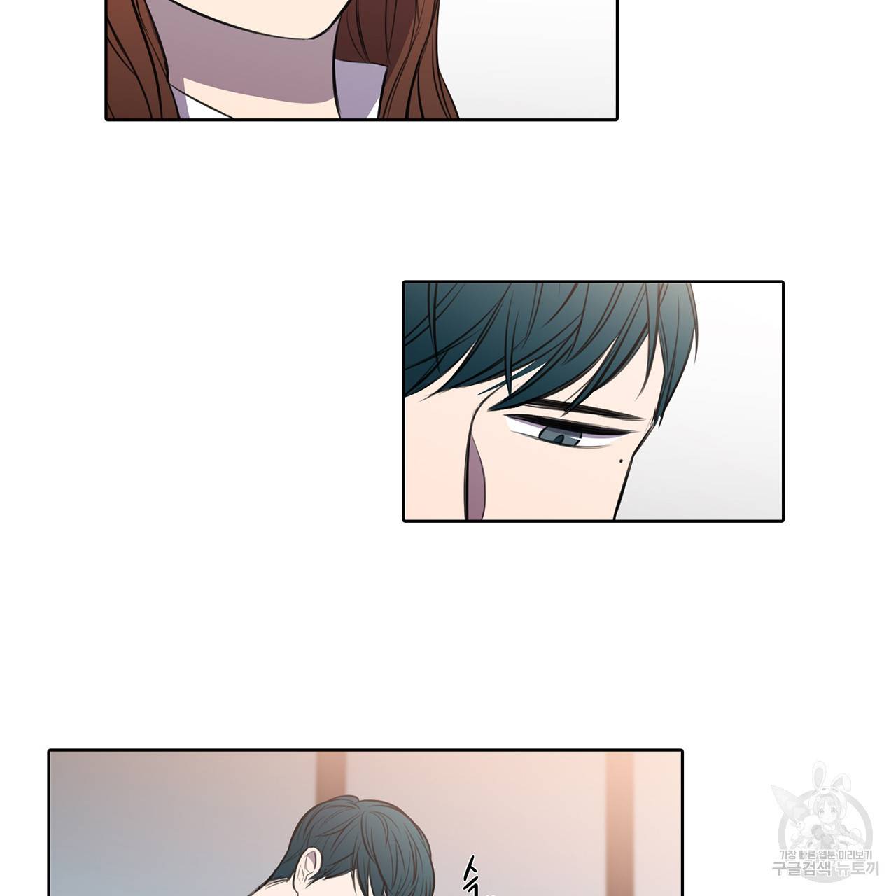 거짓말쟁이 연인 31화 6