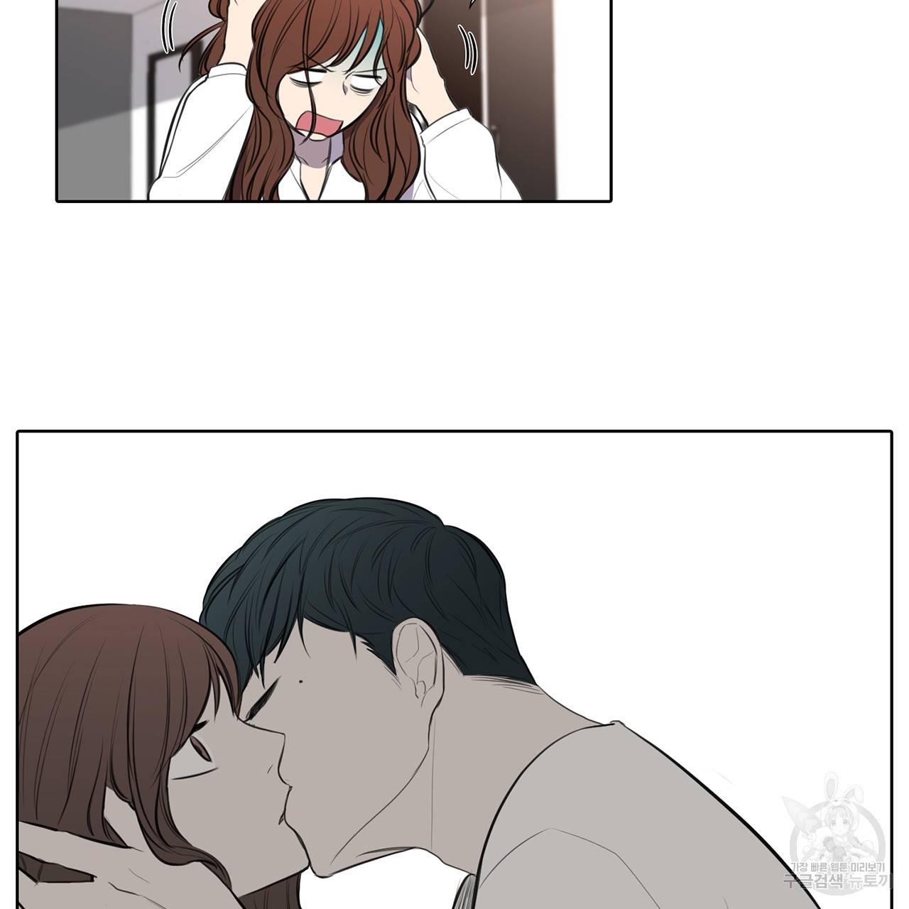 거짓말쟁이 연인 31화 14