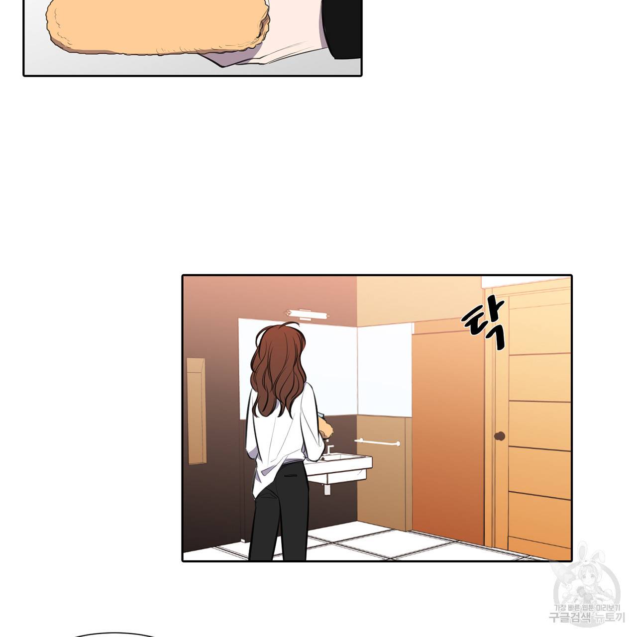 거짓말쟁이 연인 31화 22