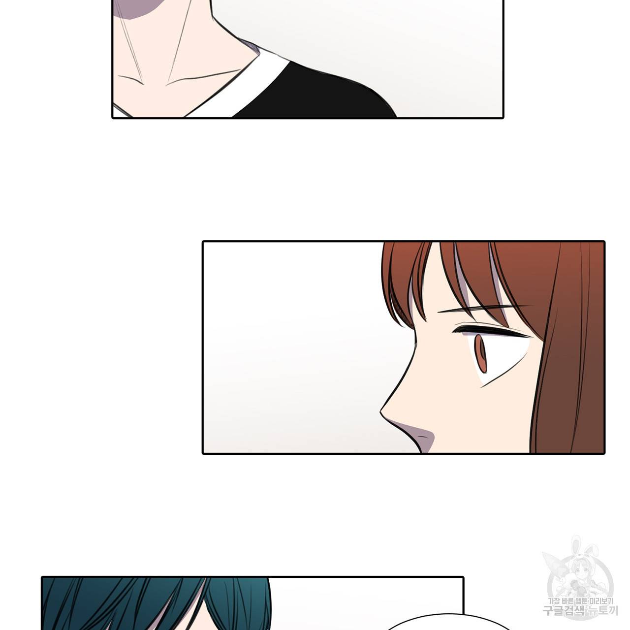 거짓말쟁이 연인 31화 45