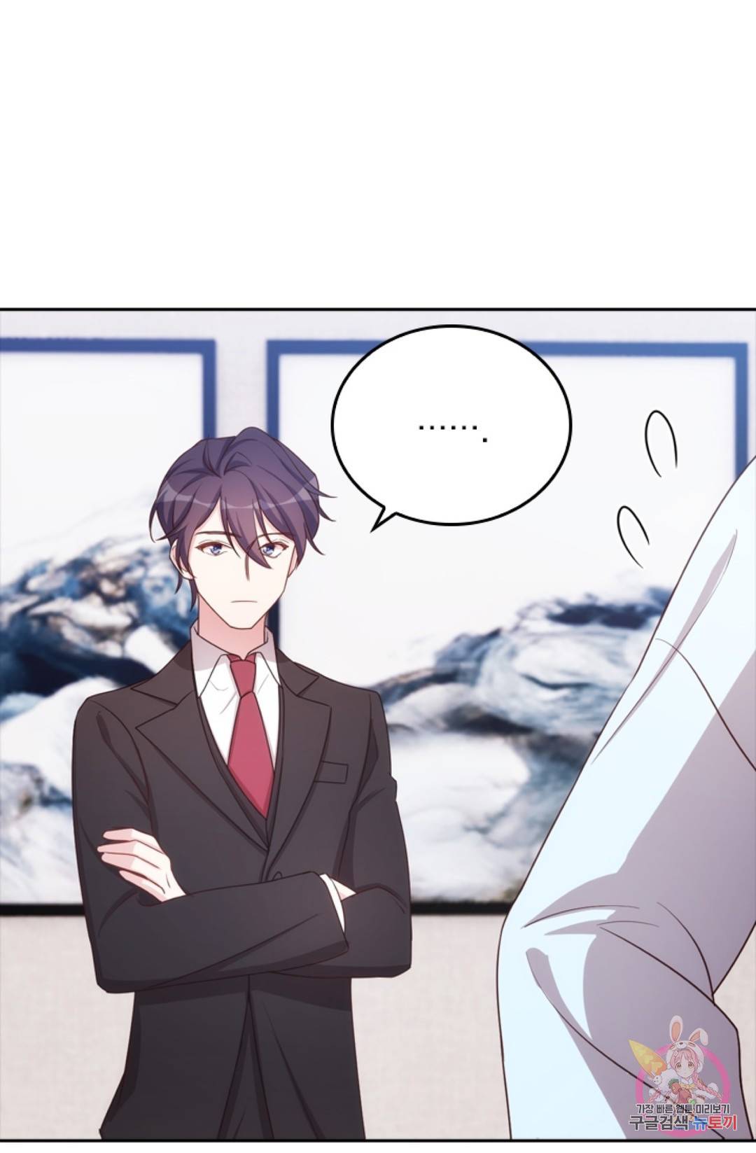 우리 아빠가 대표님 이래요 10화 8