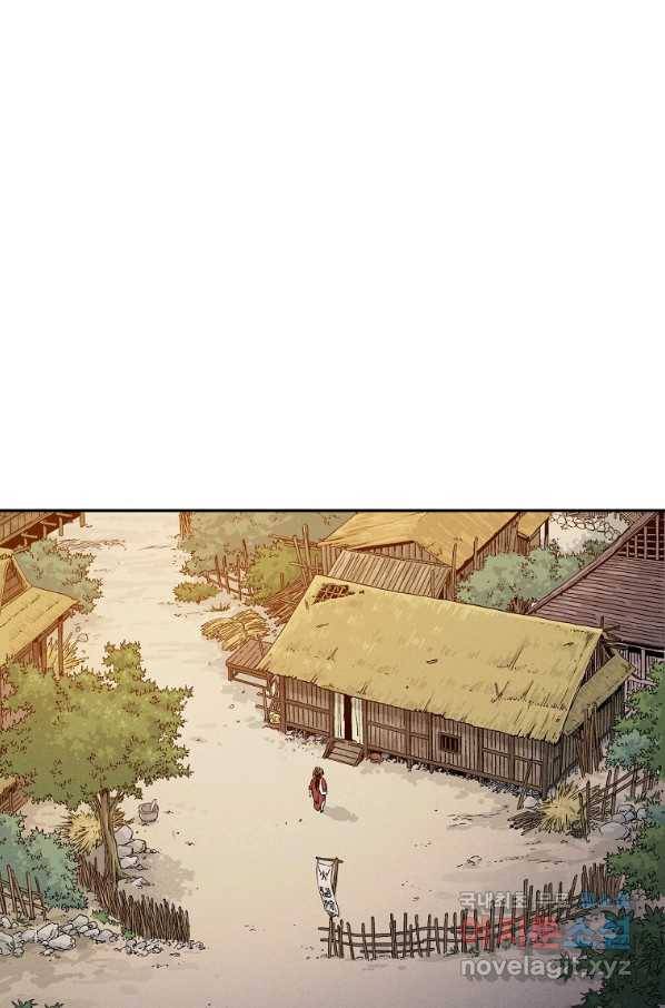 화타가 된 외과의사 37화 56