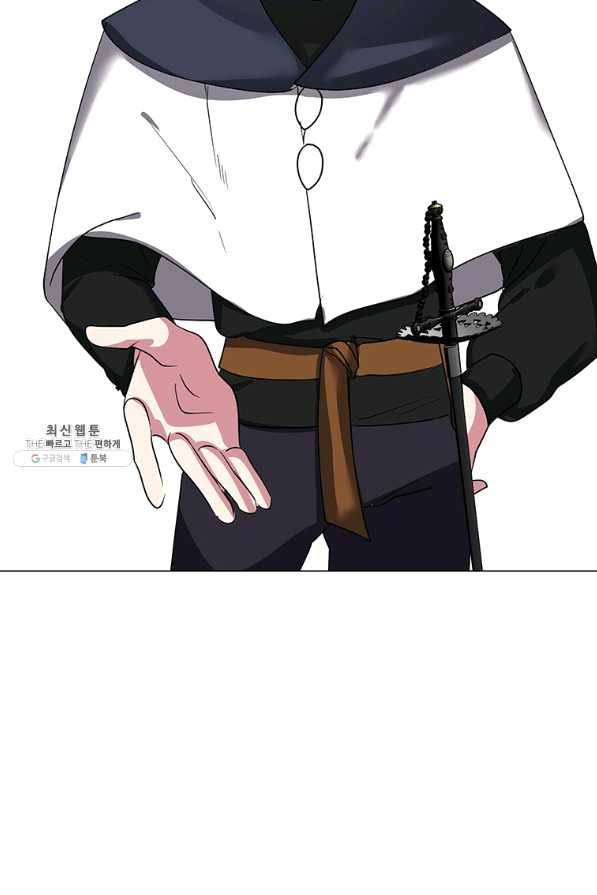 에스티오 41화 68