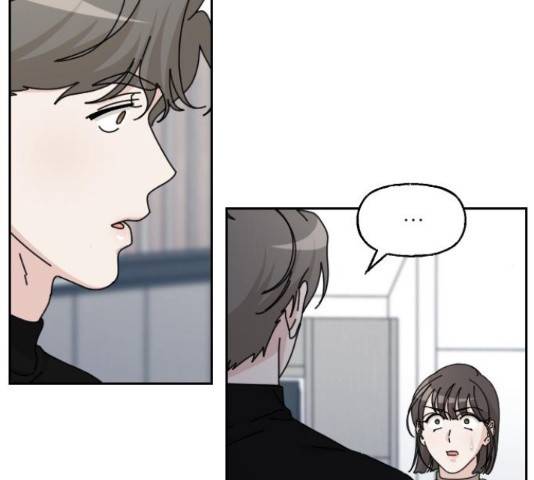 시벨롬 리스트 28화 8