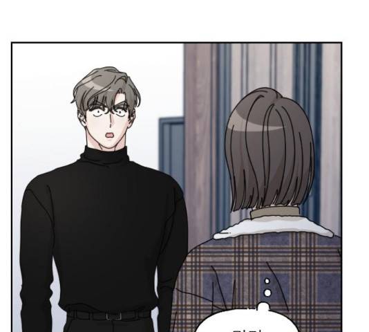 시벨롬 리스트 28화 10