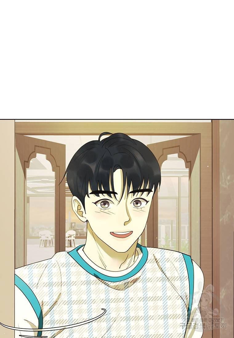 악녀의 데뷔작 39화 13