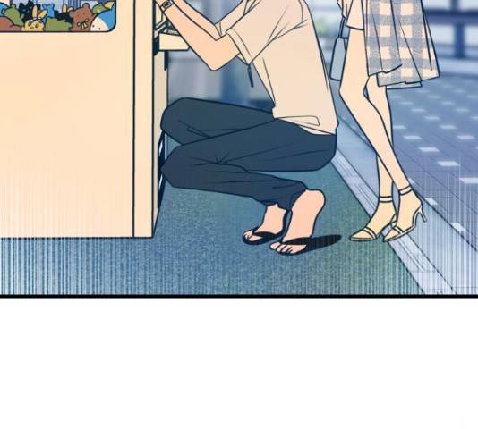 쓰레기는 쓰레기통에! 17화 28
