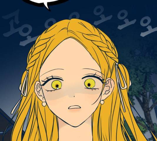 쓰레기는 쓰레기통에! 17화 41