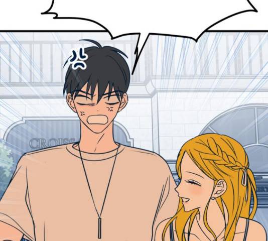 쓰레기는 쓰레기통에! 17화 51