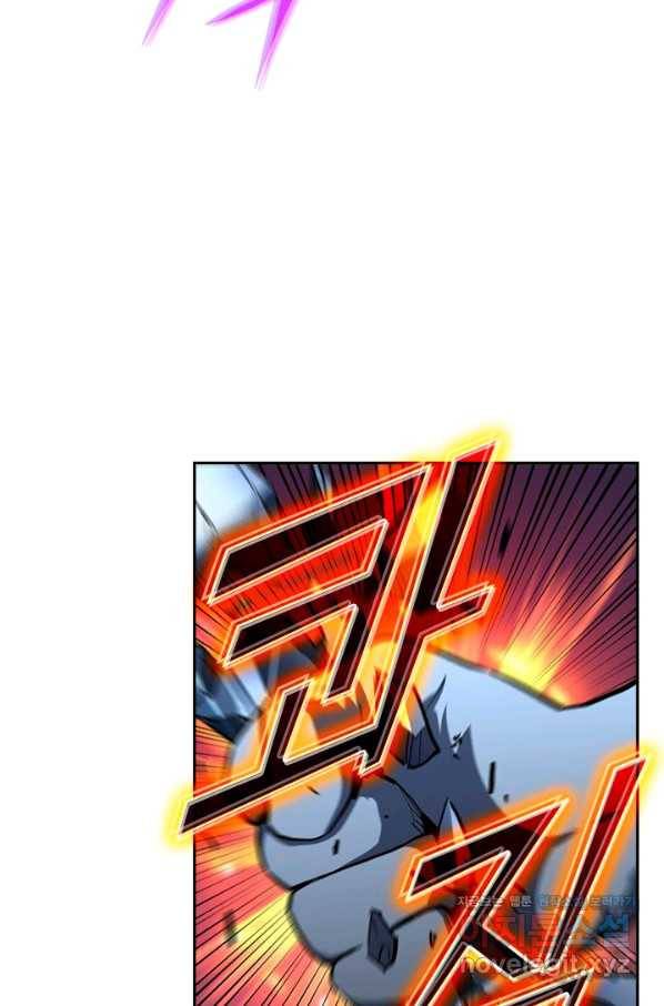 전설 헌터로 키워지는 중입니다 57화 36