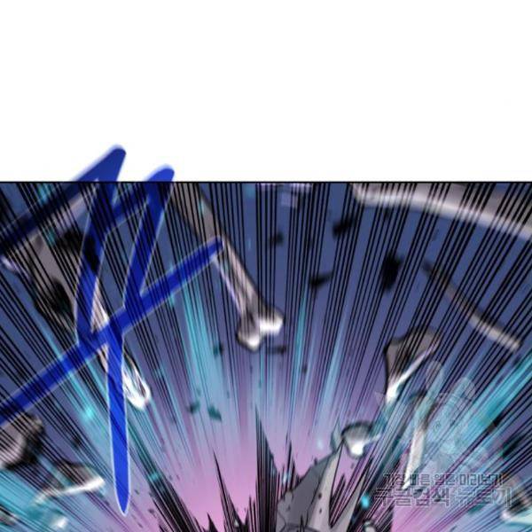 던전 씹어먹는 아티팩트 73화 24