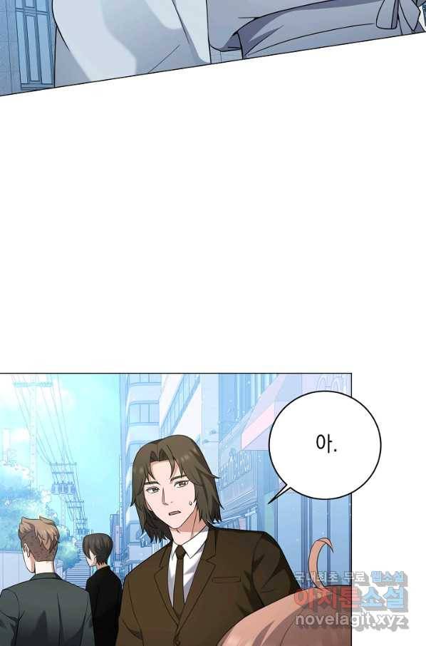 귀환용사의 골목식당 35화 3