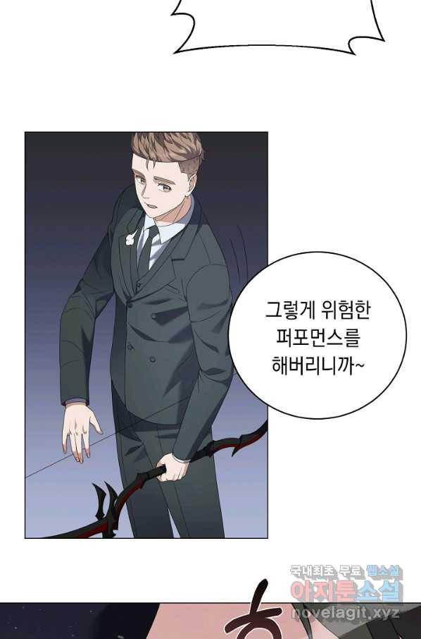 귀환용사의 골목식당 35화 11