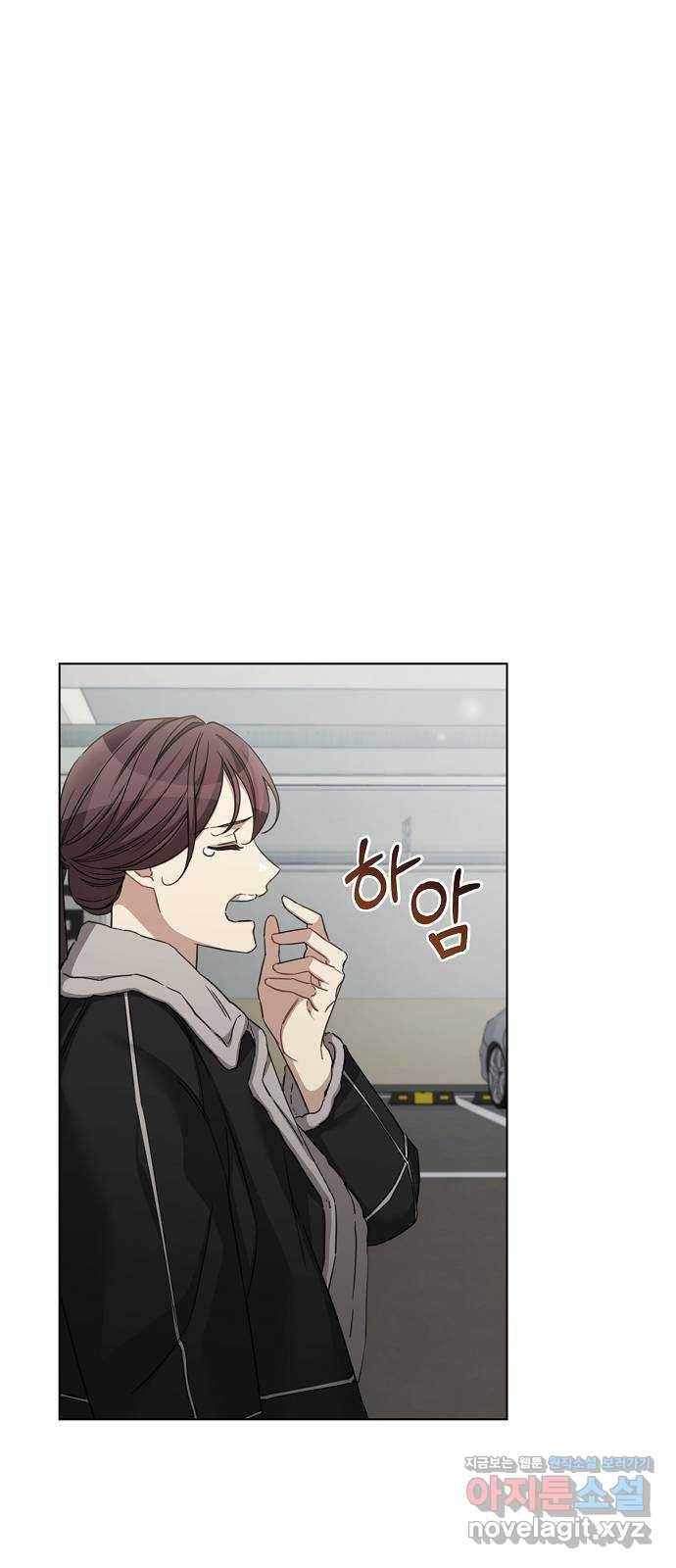 THE 런웨이 41화 5