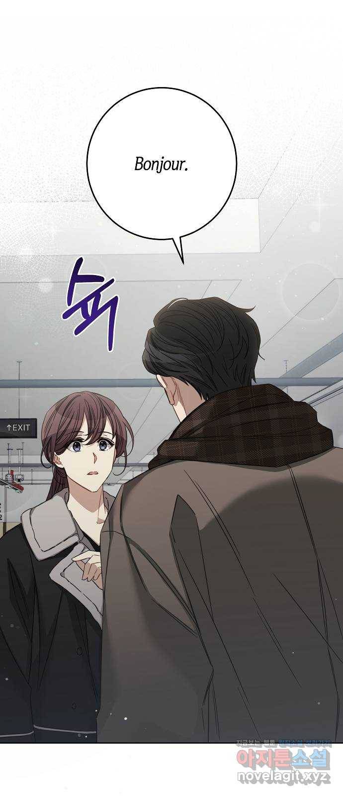 THE 런웨이 41화 6