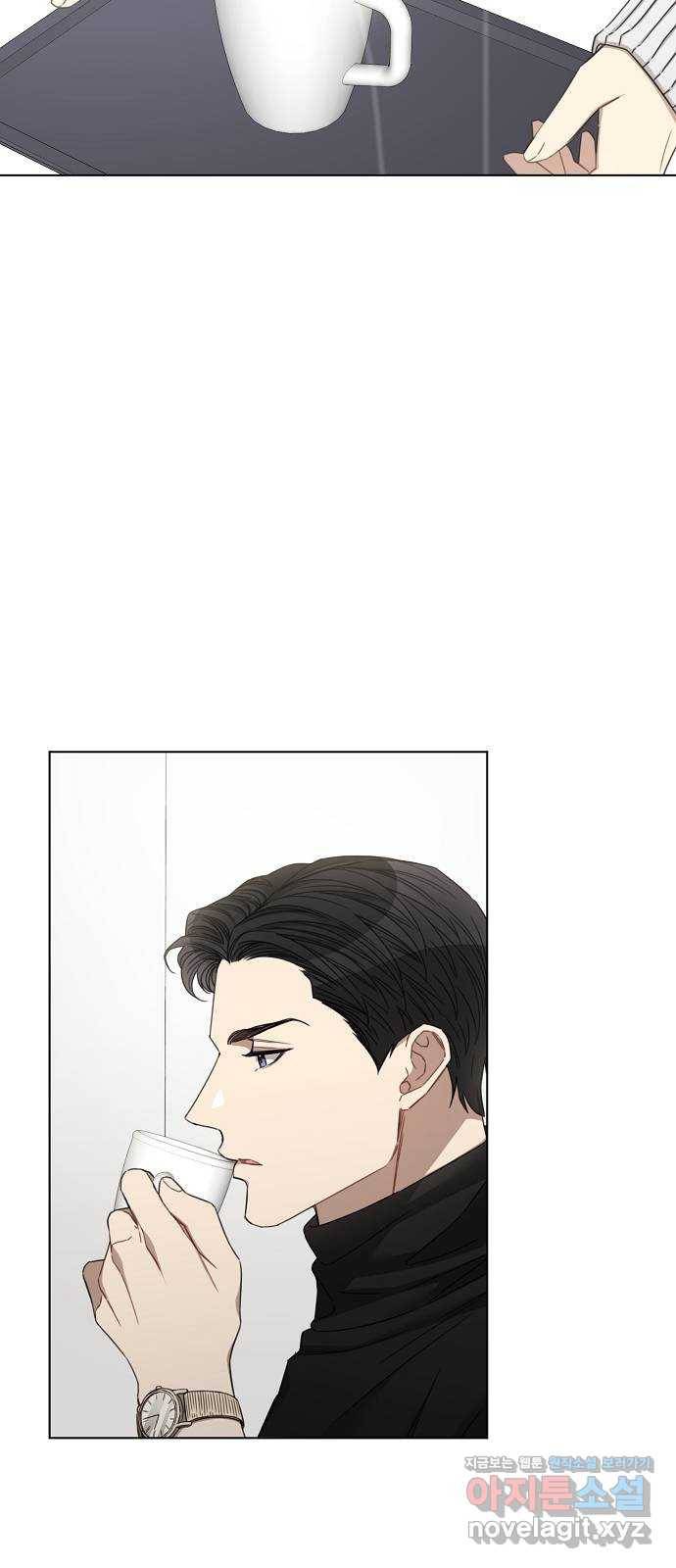 THE 런웨이 41화 32