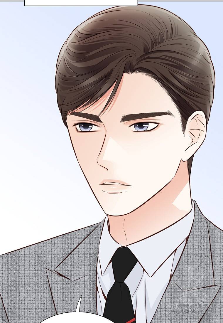 내가 널 사랑할 때 94화 24
