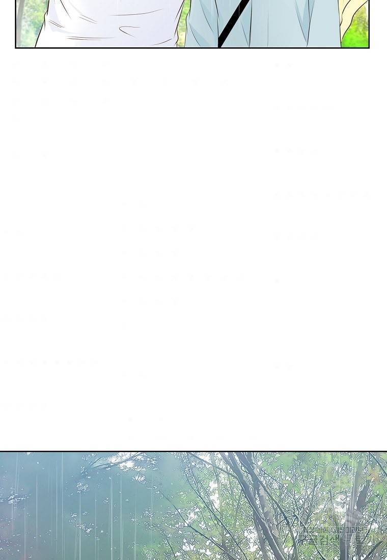 내가 널 사랑할 때 94화 96